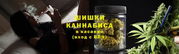 mdma Вяземский