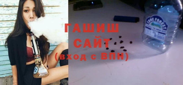 COCAINE Вязники